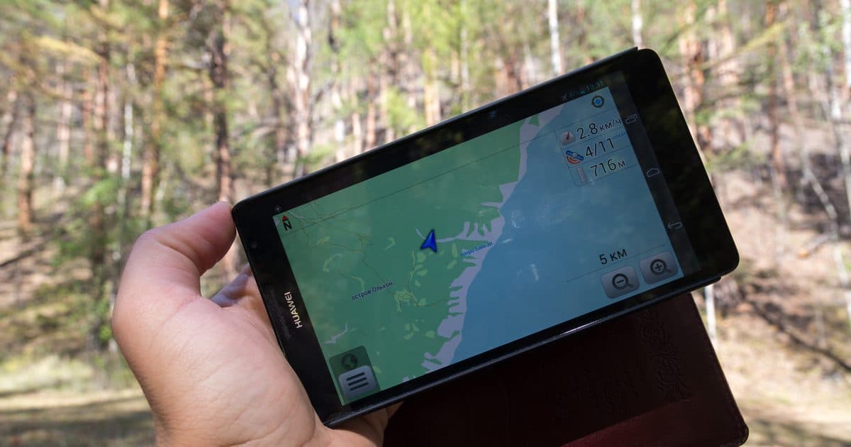 Téléphone affichant une carte de suivi